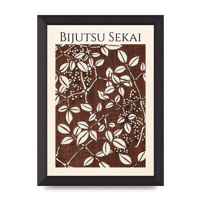 Bijutsu Sekai Leaf Pattern Illustration Art For The Home - A4 framed