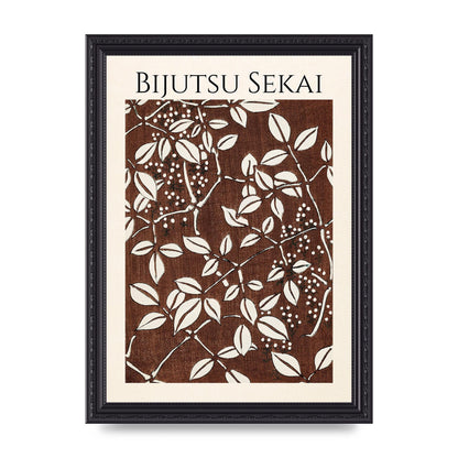 Bijutsu Sekai Leaf Pattern Illustration Art For The Home - A4 framed