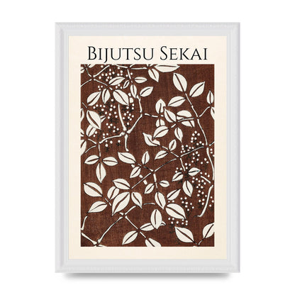 Bijutsu Sekai Leaf Pattern Illustration Art For The Home - A4 framed