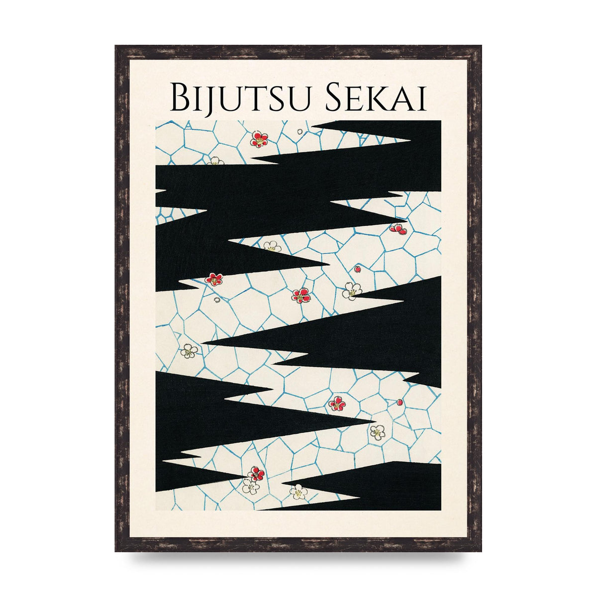Bijutsu Sekai Flowers On A Footpath Illustration Printed Poster - A2 framed