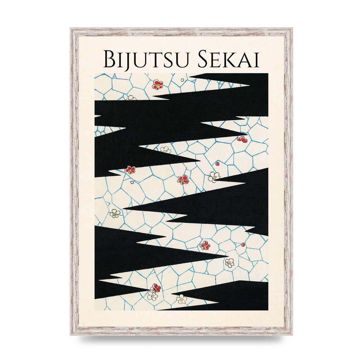 Bijutsu Sekai Flowers On A Footpath Illustration Printed Poster - A2 framed