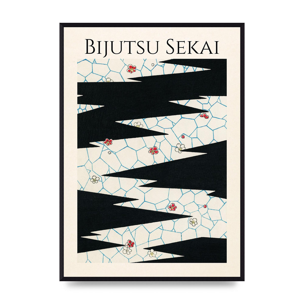 Bijutsu Sekai Flowers On A Footpath Illustration Printed Poster - A2 framed