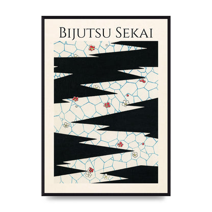 Bijutsu Sekai Flowers On A Footpath Illustration Printed Poster - A2 framed