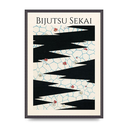 Bijutsu Sekai Flowers On A Footpath Illustration Printed Poster - A2 framed