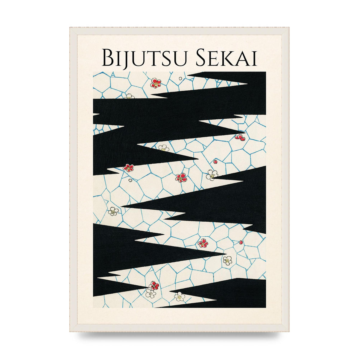 Bijutsu Sekai Flowers On A Footpath Illustration Printed Poster - A2 framed