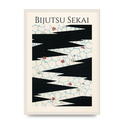 Bijutsu Sekai Flowers On A Footpath Illustration Printed Poster - A2 framed