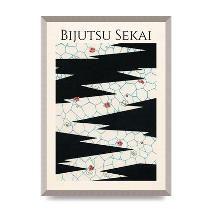 Bijutsu Sekai Flowers On A Footpath Illustration Printed Poster - A2 framed