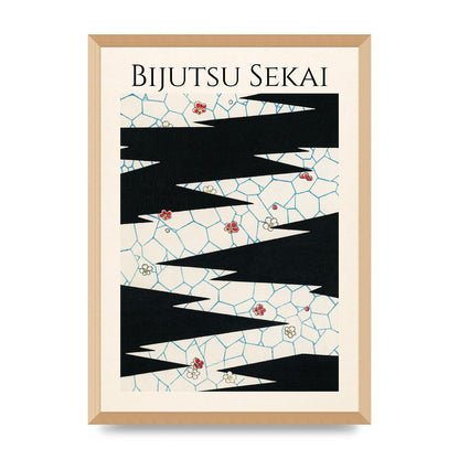 Bijutsu Sekai Flowers On A Footpath Illustration Printed Poster - A2 framed