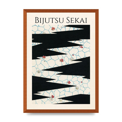 Bijutsu Sekai Flowers On A Footpath Illustration Printed Poster - A2 framed