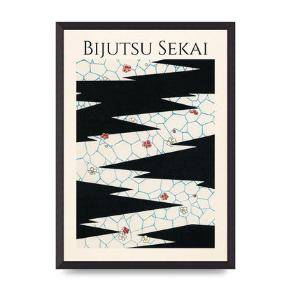 Bijutsu Sekai Flowers On A Footpath Illustration Printed Poster - A2 framed