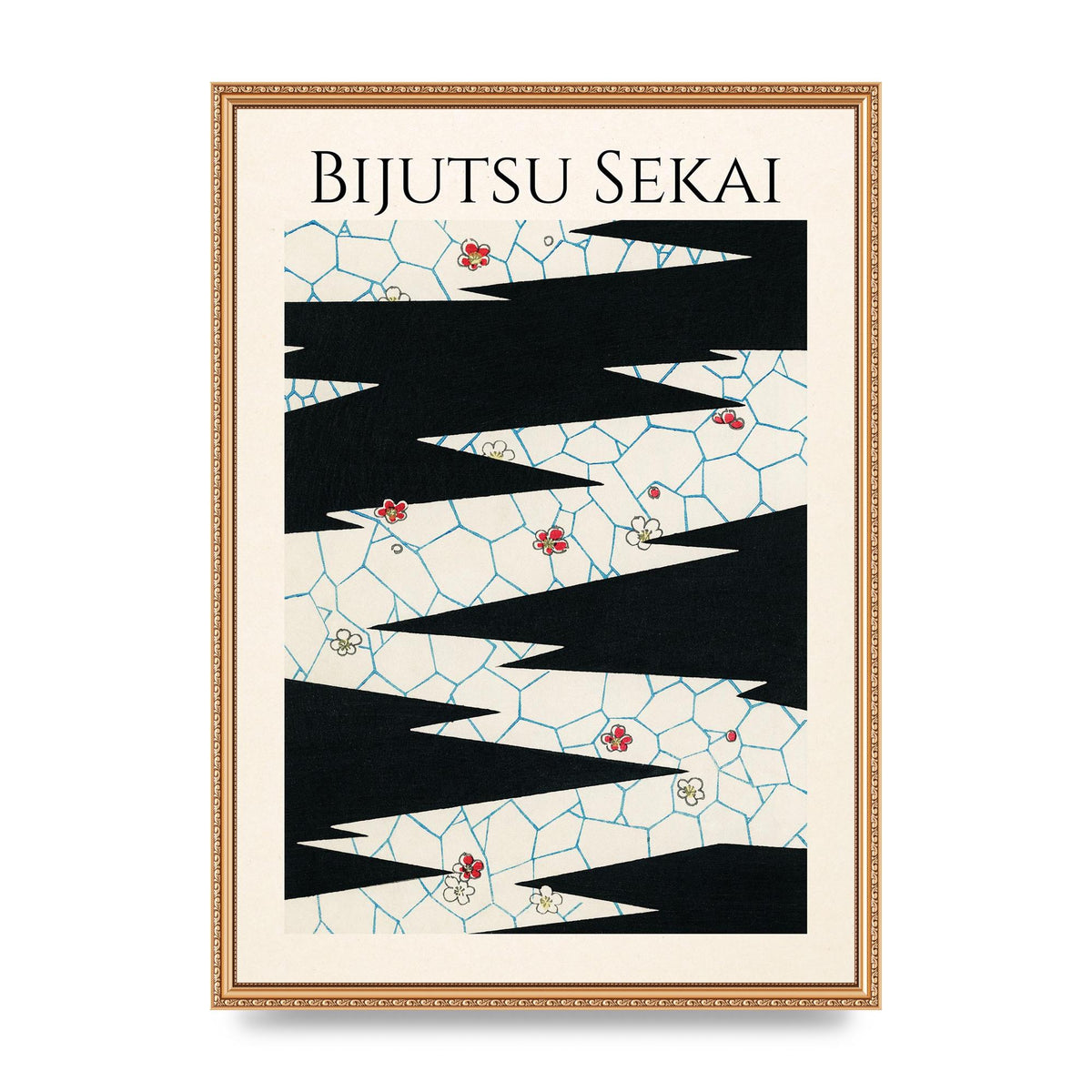 Bijutsu Sekai Flowers On A Footpath Illustration Printed Poster - A2 framed