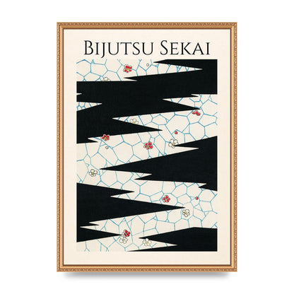 Bijutsu Sekai Flowers On A Footpath Illustration Printed Poster - A2 framed