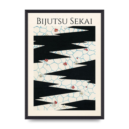 Bijutsu Sekai Flowers On A Footpath Illustration Printed Poster - A2 framed