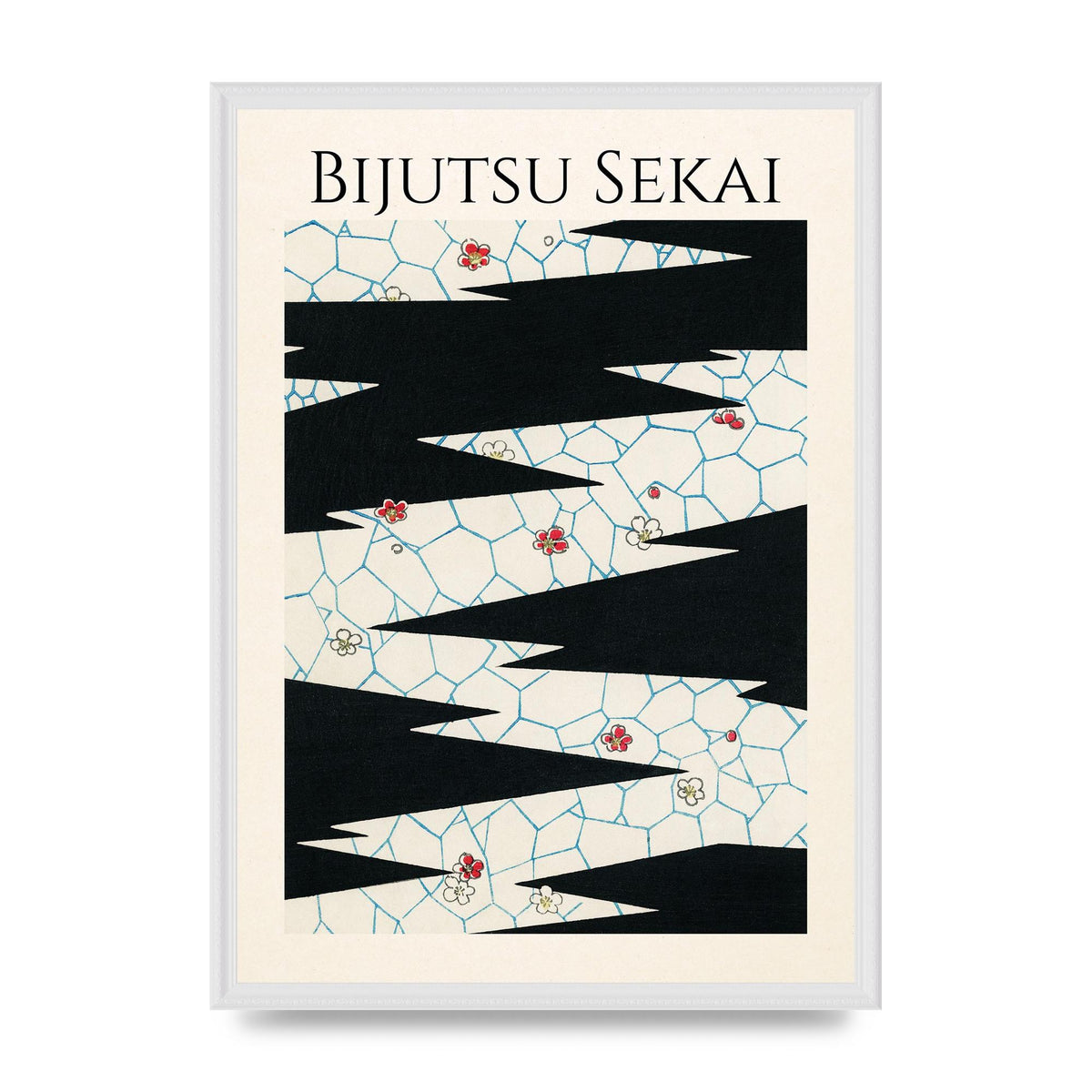 Bijutsu Sekai Flowers On A Footpath Illustration Printed Poster - A2 framed