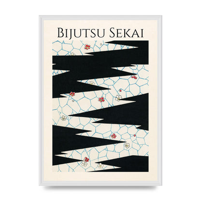 Bijutsu Sekai Flowers On A Footpath Illustration Printed Poster - A2 framed