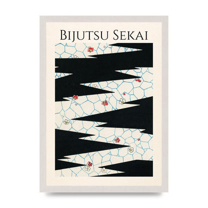 Bijutsu Sekai Flowers On A Footpath Illustration Printed Poster - A3 framed