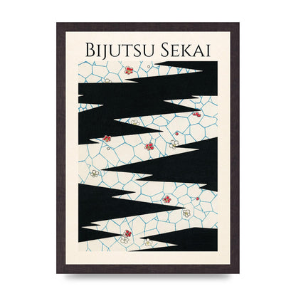 Bijutsu Sekai Flowers On A Footpath Illustration Printed Poster - A3 framed
