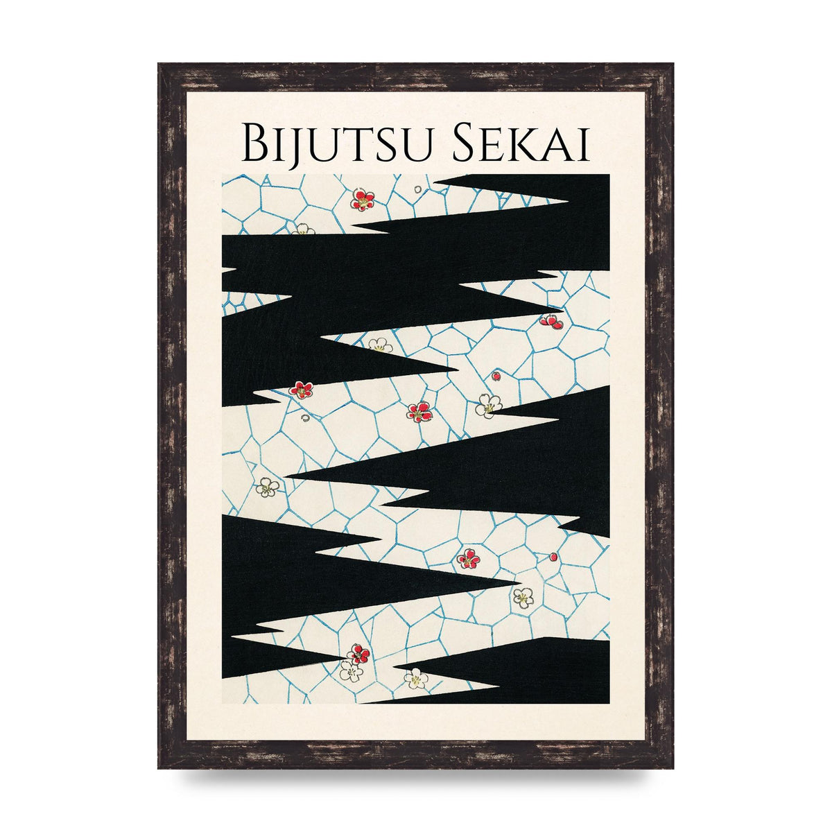 Bijutsu Sekai Flowers On A Footpath Illustration Printed Poster - A3 framed