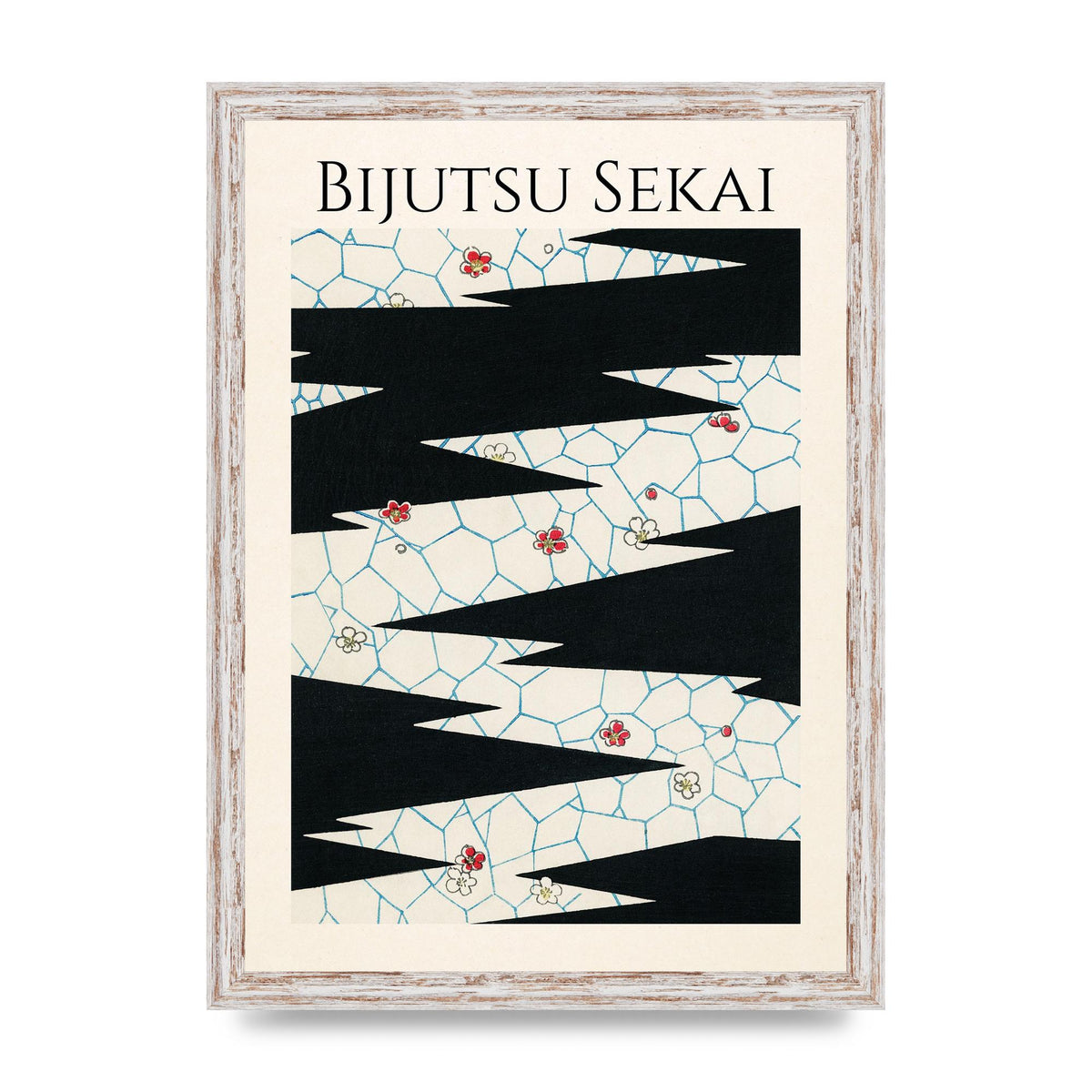 Bijutsu Sekai Flowers On A Footpath Illustration Printed Poster - A3 framed