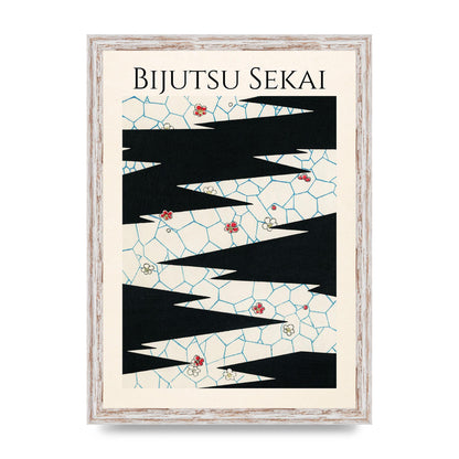 Bijutsu Sekai Flowers On A Footpath Illustration Printed Poster - A3 framed