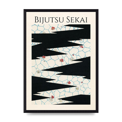 Bijutsu Sekai Flowers On A Footpath Illustration Printed Poster - A3 framed