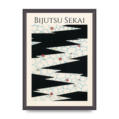 Bijutsu Sekai Flowers On A Footpath Illustration Printed Poster - A3 framed