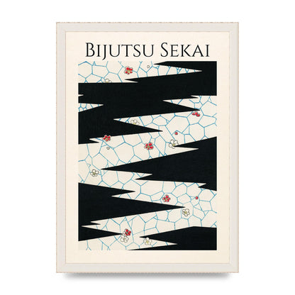 Bijutsu Sekai Flowers On A Footpath Illustration Printed Poster - A3 framed