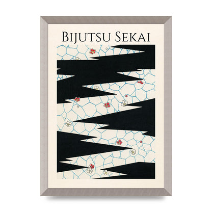 Bijutsu Sekai Flowers On A Footpath Illustration Printed Poster - A3 framed