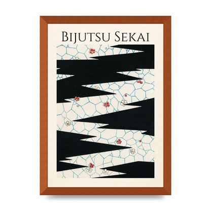 Bijutsu Sekai Flowers On A Footpath Illustration Printed Poster - A3 framed