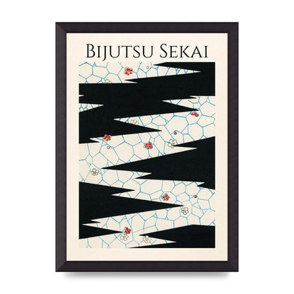 Bijutsu Sekai Flowers On A Footpath Illustration Printed Poster - A3 framed