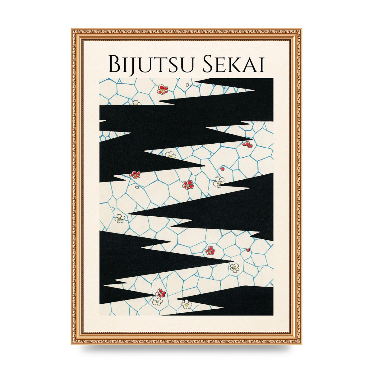 Bijutsu Sekai Flowers On A Footpath Illustration Printed Poster - A3 framed