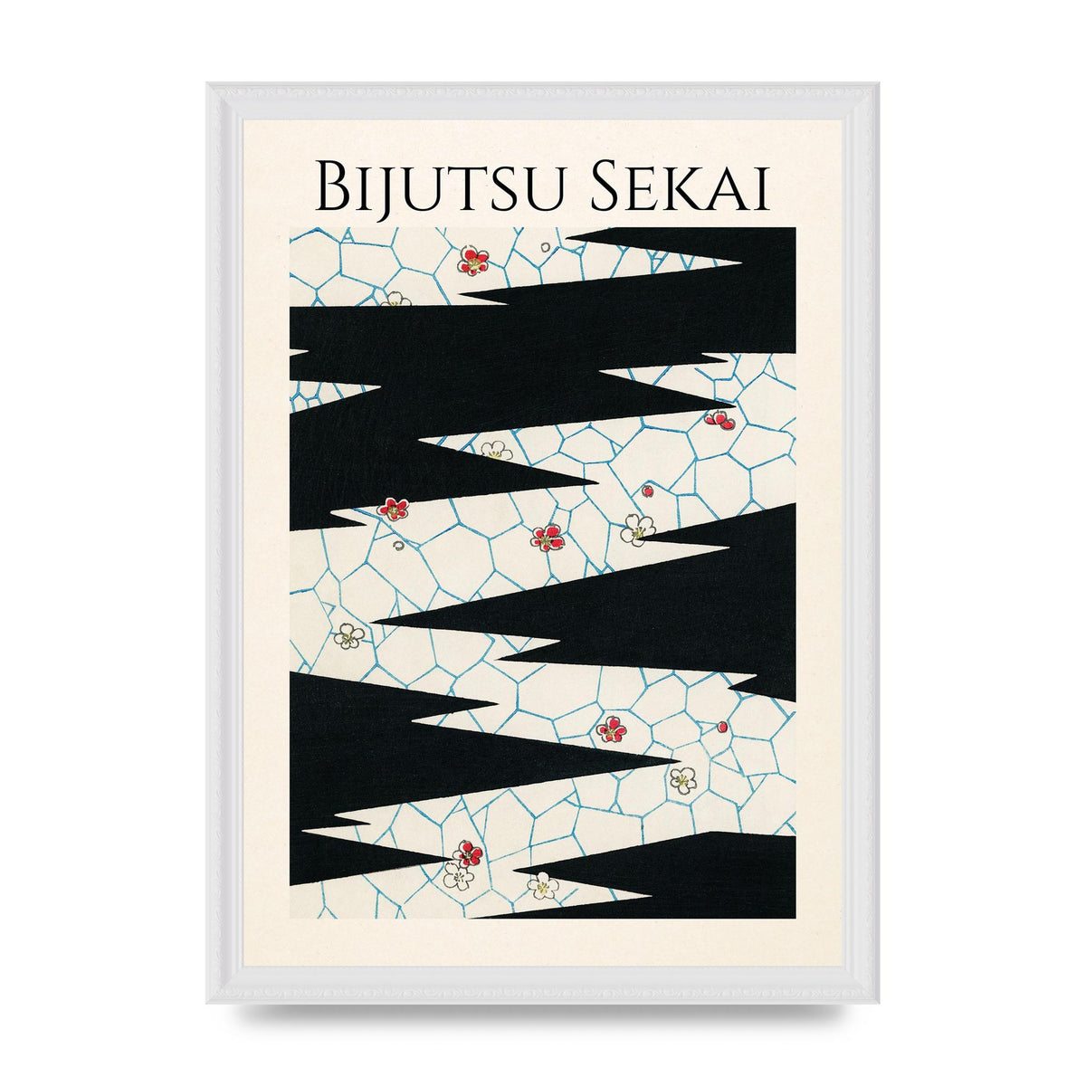 Bijutsu Sekai Flowers On A Footpath Illustration Printed Poster - A3 framed