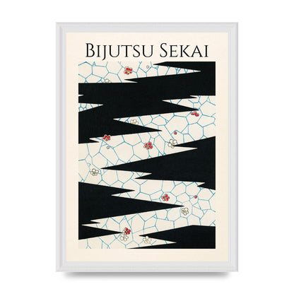 Bijutsu Sekai Flowers On A Footpath Illustration Printed Poster - A3 framed