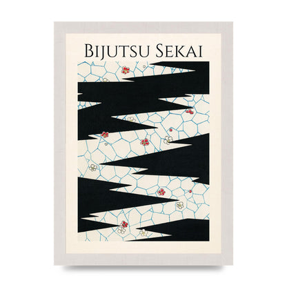 Bijutsu Sekai Flowers On A Footpath Illustration Printed Poster - A4 framed
