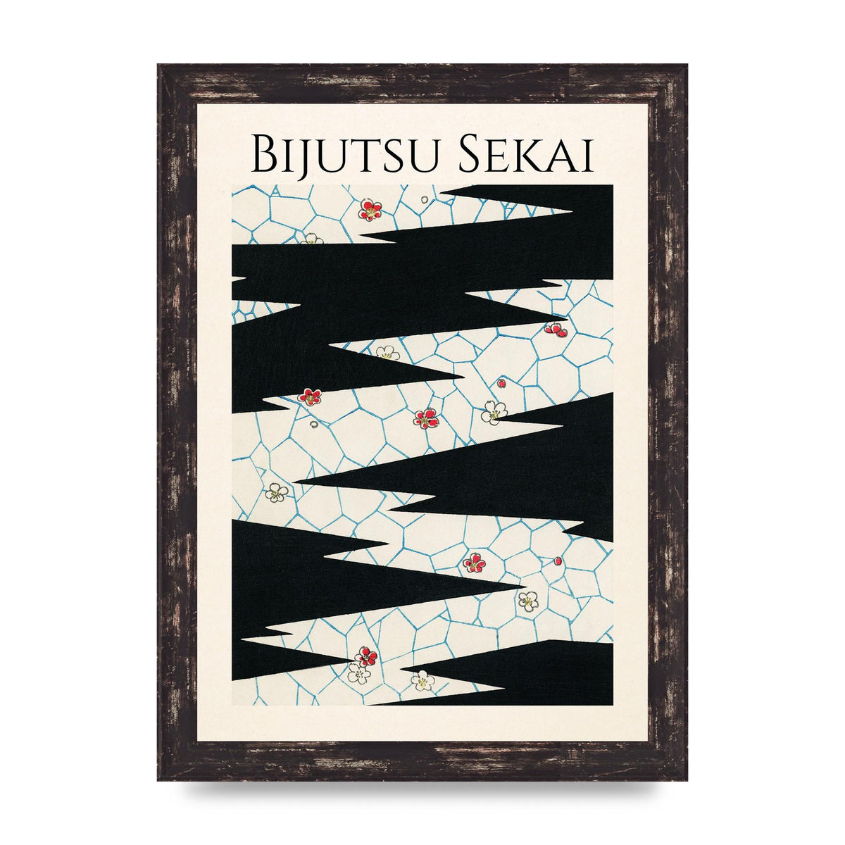 Bijutsu Sekai Flowers On A Footpath Illustration Printed Poster - A4 framed