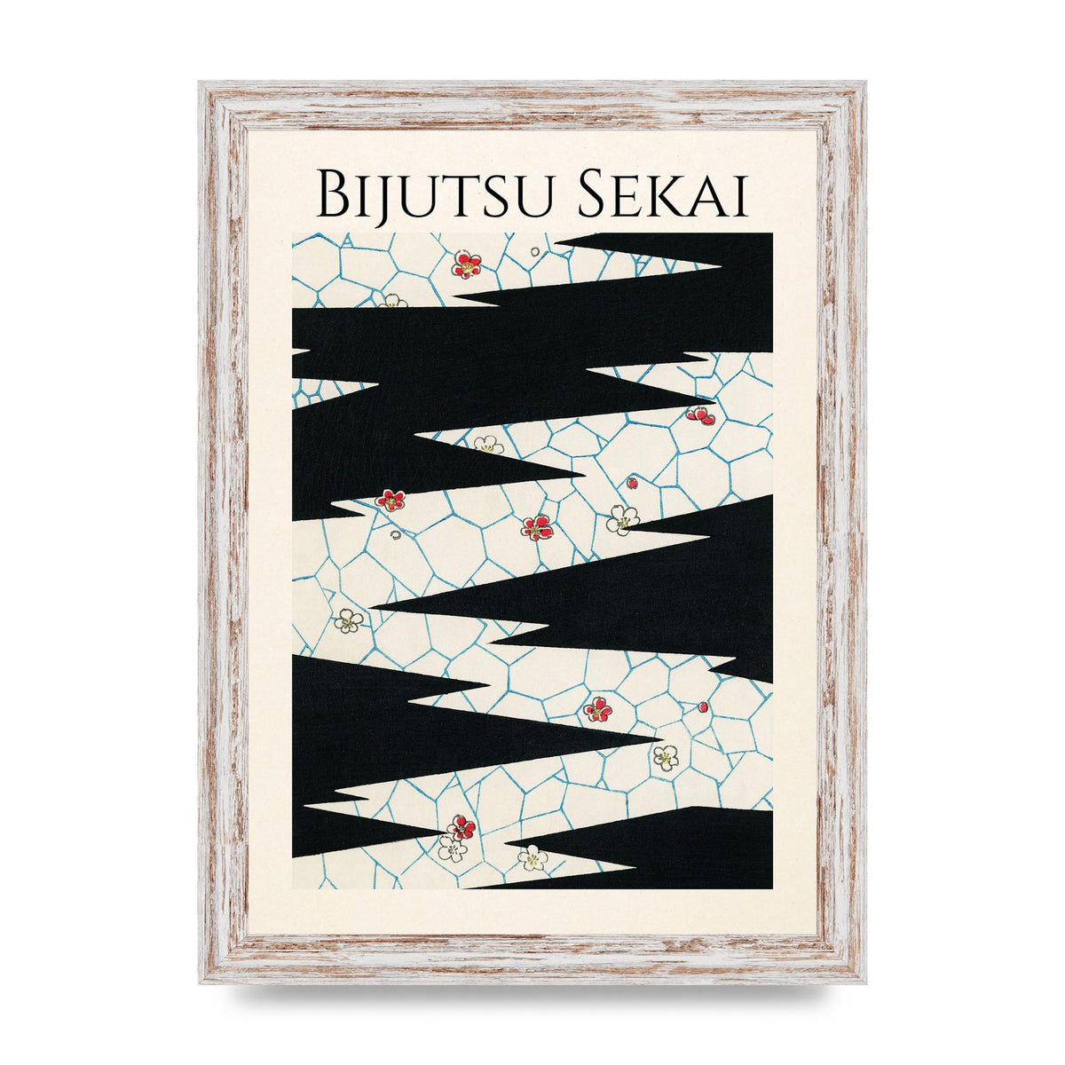 Bijutsu Sekai Flowers On A Footpath Illustration Printed Poster - A4 framed