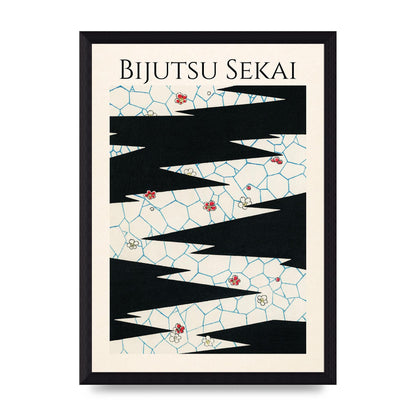 Bijutsu Sekai Flowers On A Footpath Illustration Printed Poster - A4 framed