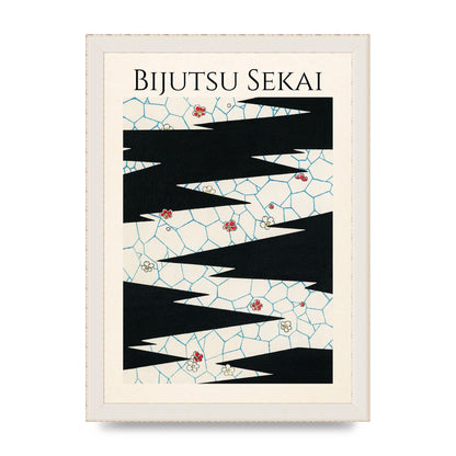 Bijutsu Sekai Flowers On A Footpath Illustration Printed Poster - A4 framed
