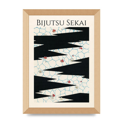 Bijutsu Sekai Flowers On A Footpath Illustration Printed Poster - A4 framed