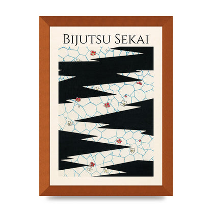 Bijutsu Sekai Flowers On A Footpath Illustration Printed Poster - A4 framed