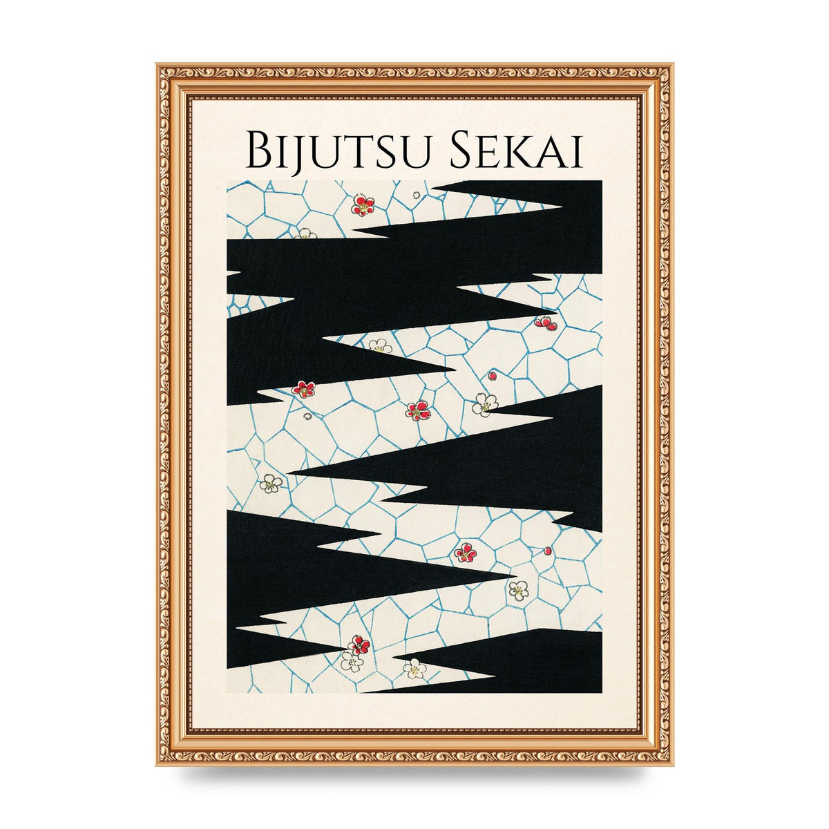 Bijutsu Sekai Flowers On A Footpath Illustration Printed Poster - A4 framed