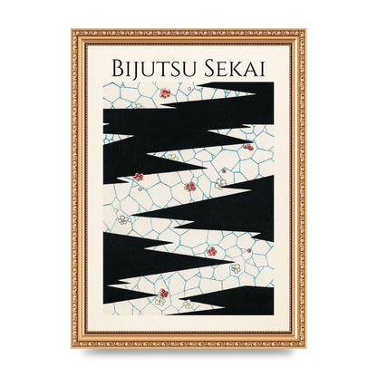 Bijutsu Sekai Flowers On A Footpath Illustration Printed Poster - A4 framed