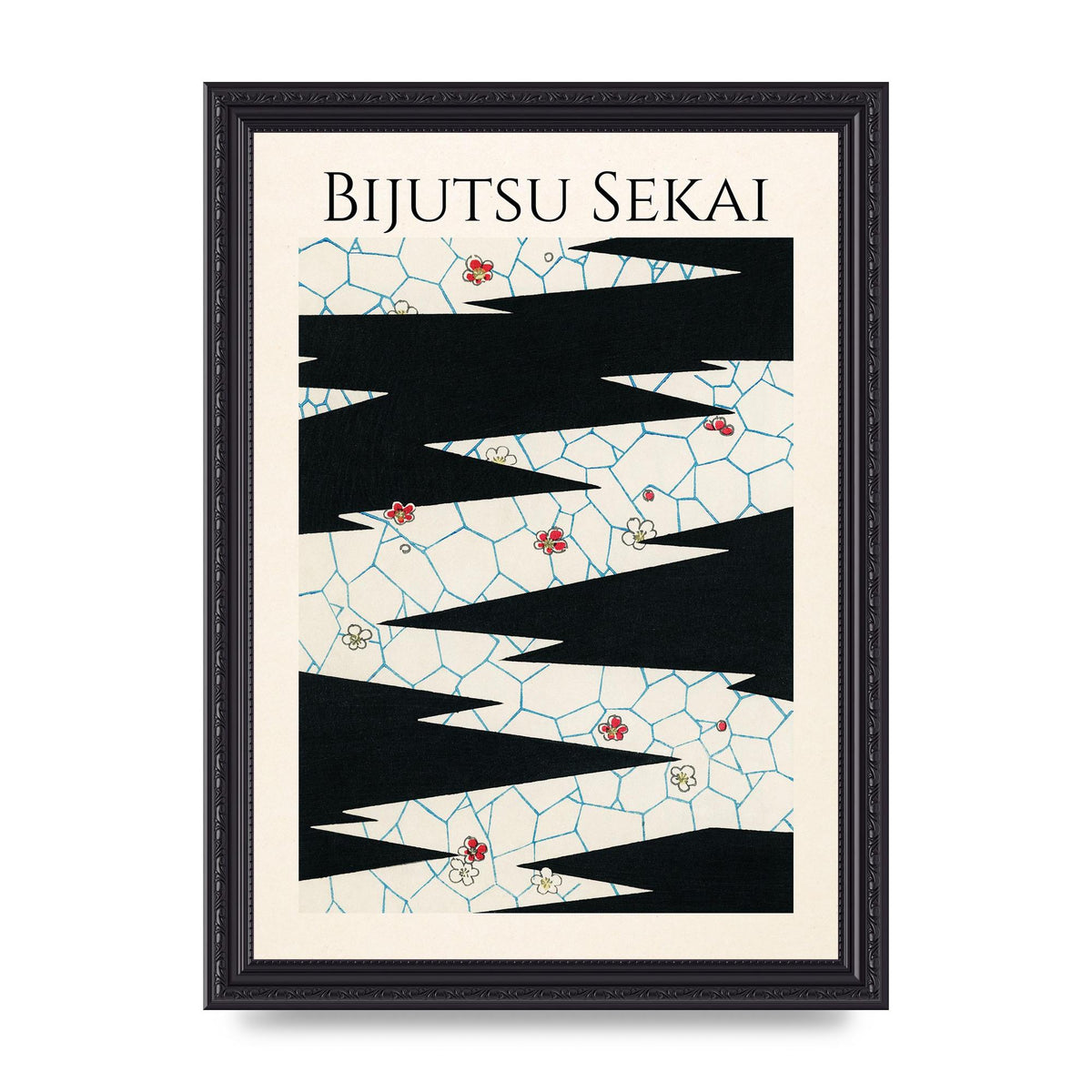 Bijutsu Sekai Flowers On A Footpath Illustration Printed Poster - A4 framed