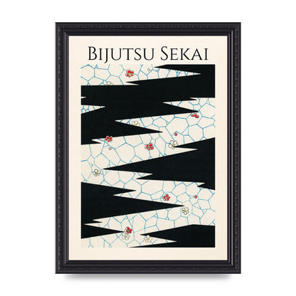 Bijutsu Sekai Flowers On A Footpath Illustration Printed Poster - A4 framed