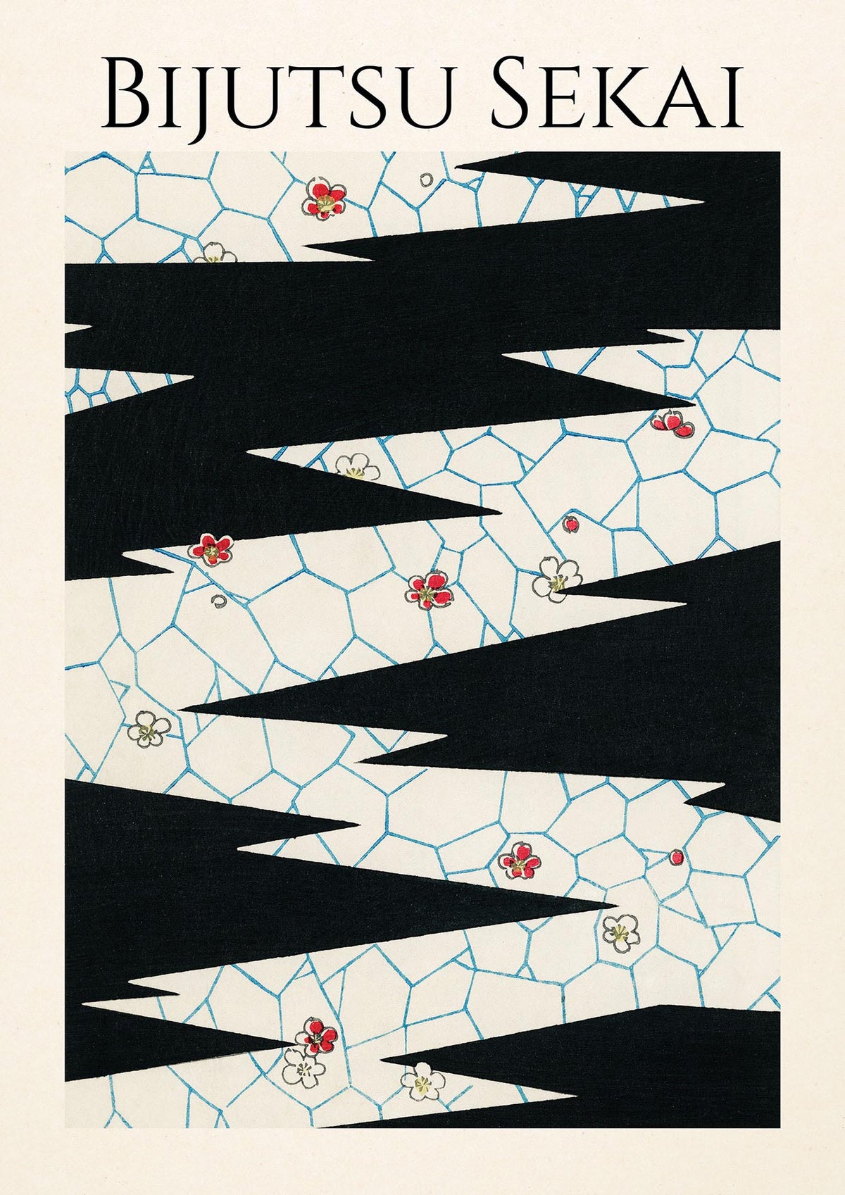 Bijutsu Sekai Flowers On A Footpath Illustration Printed Poster - detail