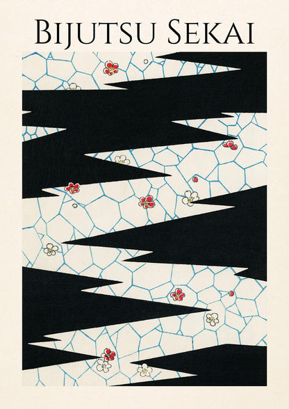 Bijutsu Sekai Flowers On A Footpath Illustration Printed Poster - detail