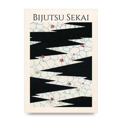 Bijutsu Sekai Flowers On A Footpath Illustration Printed Poster - unframed print