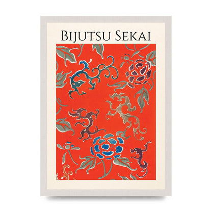 Bijutsu Sekai Floral Pattern 3 Illustration Art For The Home - A3 framed