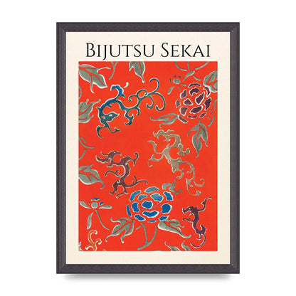 Bijutsu Sekai Floral Pattern 3 Illustration Art For The Home - A3 framed