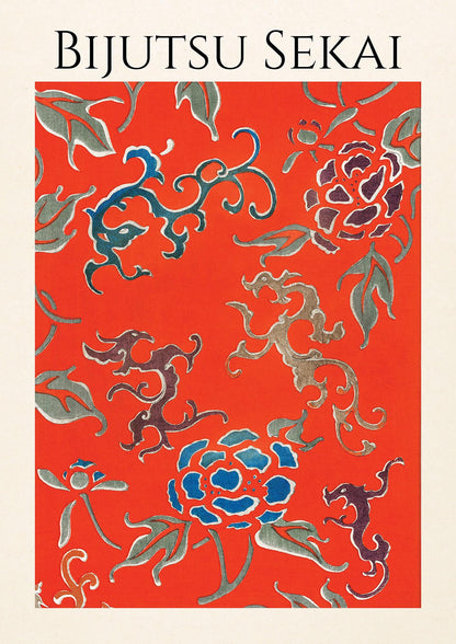 Bijutsu Sekai Floral Pattern 3 Illustration Art For The Home - detail